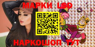 винт Жуковский