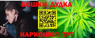кокаин премиум Заволжье