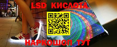 винт Жуковский