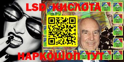кокаин премиум Заволжье