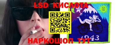кокаин премиум Заволжье