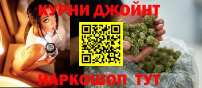 кокаин премиум Заволжье