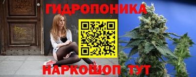 кокаин премиум Заволжье