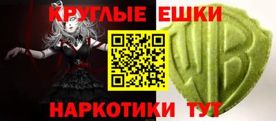 кокаин премиум Заволжье
