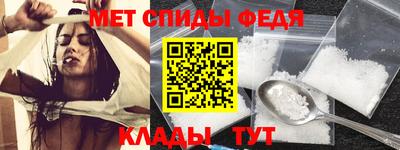 винт Жуковский
