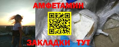 кокаин премиум Заволжье