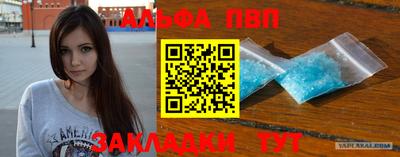 кокаин премиум Заволжье