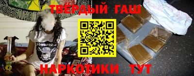 винт Жуковский