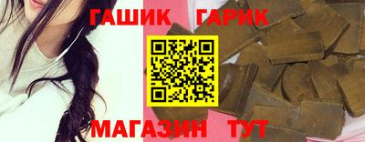 кокаин премиум Заволжье
