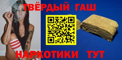 кокаин премиум Заволжье